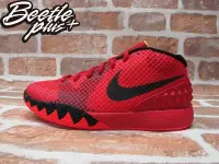 在飛比找Yahoo!奇摩拍賣優惠-BEETLE NIKE KYRIE 1 GS IRVING 