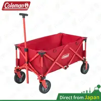 在飛比找蝦皮購物優惠-日本 COLEMAN 手推車 四輪拖車 露營拖車 疊式拖輪車