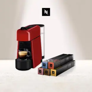 【Nespresso】膠囊咖啡機 Essenza Plus(訂製咖啡時光50顆組)