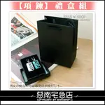 惡南宅急店【0026H】送禮組推薦搭配，『項鍊禮盒+提袋』送人超推薦呦。項鍊專用