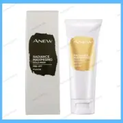 AVON Anew Radiance Maximising Peel Off Gold Mask 75ml,Face Mask, RRP£10