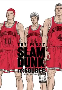 在飛比找PChome24h購物優惠-THE FIRST SLAM DUNK re:SOURCE－