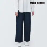 在飛比找momo購物網優惠-【MUJI 無印良品】女有機棉丹寧寬版寬鬆褲(暗藍)