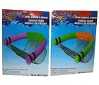 Two Brand New Splash-N-Swim 18" Pool Noodle Chair POOL NOODLE NOT INCLUDED