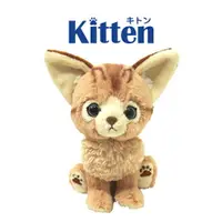 在飛比找樂天市場購物網優惠-Kitten系列 - 阿比西尼亞貓娃娃 s (預購)