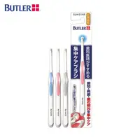 在飛比找momo購物網優惠-【BUTLER】集中單束護理牙刷1支(軟毛)