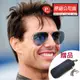 RAY BAN 雷朋 經典飛官款太陽眼鏡 RB3025 003/3F 62mm大版 銀框漸層鏡片 公司貨