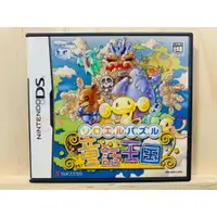 在飛比找蝦皮商城精選優惠-🌸老吉科🍀 日本任天堂日版正版 NDS DS 中古 遊戲片 