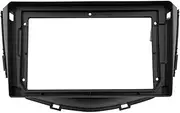 Car Digital Speedometer Fit for LIFAN X60 2011-2019 Dashboard Installation Trim Refitting Kit Frame Surround CD DVD GPS Bezel Frame 9 Inch Boost Gauge(Only Frame)