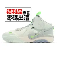 在飛比找蝦皮商城優惠-Nike Air Deldon EP 男鞋 女鞋 綠 Lym