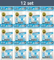 Broccoli Sleeve Protector Emboss & Clear M BSP-14 80pcs x 12 set New From Japan