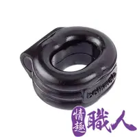 在飛比找PChome24h購物優惠-英國BathMate Vibe Ring-Stretch 3