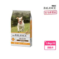 在飛比找momo購物網優惠-【Balance 博朗氏】挑嘴犬1.8kg*10包雞肉牛肉起