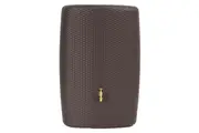 300L SUNDA WALL MINITANK - MOCCA