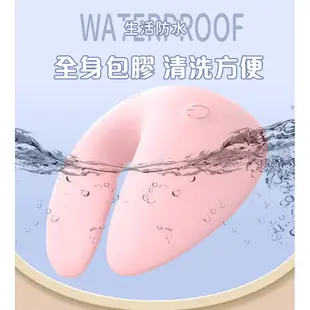 圓盤式 | 無線激爽震動乳夾 乳頭刺激器 乳房按摩器 靜音跳蛋 防水跳蛋 情趣跳蛋 乳夾跳蛋 情趣用品 女用