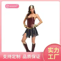 在飛比找Yahoo!奇摩拍賣優惠-歐美萬圣節神奇女俠cosplay影視服神奇女俠角色扮演服話劇