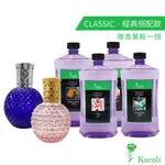 KAROLI香氛精油  香薰瓶專用精油 1000ML 4瓶 送香薰玻璃瓶一個 汽化精油 點火式精油 除臭 除煙味 除霉味