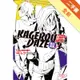 KAGEROU DAZE陽炎眩亂（3）：the children reason[二手書_全新]81301094266 TAAZE讀冊生活網路書店