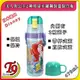 【T9store】日本進口 Disney (美人魚公主A) 2種用途 帶杯式 直飲式 不鏽鋼保溫保冷瓶 (470ml)