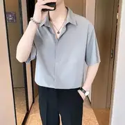 Short-Sleeve Collared Plain Concealed Button Shirt Gray - M