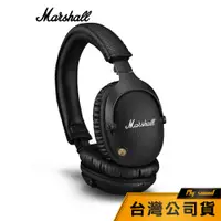 在飛比找蝦皮商城優惠-【Marshall】Monitor II ANC 藍牙耳罩式