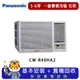 Panasonic國際牌 5-6坪一級變頻冷暖窗型冷氣右吹 CW-R40HA2