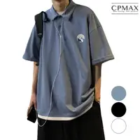 在飛比找momo購物網優惠-【CPMAX】韓系假兩件立領短袖POLO衫(3色可選 短袖T