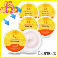 在飛比找ETMall東森購物網優惠-韓國Deoproce Q10緊緻潤膚霜100mlx5入 (Q