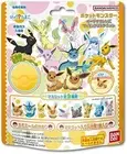 Pokemon Bath bomb - Eevee friends Figure Collection 1 pack(Figure Type: Random)