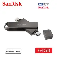 在飛比找Yahoo奇摩購物中心優惠-SanDisk 晟碟 [全新版] 64GB iXpand L