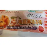 精緻包裝 古早味冰棒 桂圓米糕口味 [只限7-11冷凍店到店]