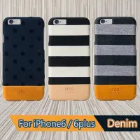 在飛比找Yahoo!奇摩拍賣優惠-Alto Denim   Apple iPhone 6/6S