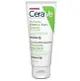 CeraVe 適樂膚 溫和洗卸泡沫潔膚乳100ML