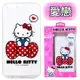 【Hello Kitty】OPPO R9s (5.5吋) 彩繪空壓手機殼