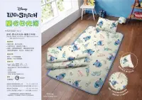 在飛比找Yahoo!奇摩拍賣優惠-高雄睡墊 正版授權 史迪奇三件組 拉拉熊兒童棉被睡墊三件組 