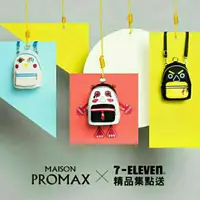 在飛比找蝦皮購物優惠-7-11 MAISON PROMAX 超萌法國精品壞蛋肩背包