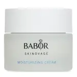 BABOR 芭柏爾 - SKINOVAGE 保濕面霜 - 50ML/1.69OZ