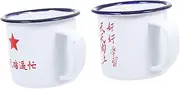 FOYTOKI 2Pcs Retro Style Enamel Cup Portable Small Water Cup for Home Office for Hot Beverages Coffee Tea More Durable Enamel Mug with Smooth Design