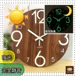 【PINYU 品柚】靜音夜光時鐘(工業風 鄉村風 螢光時鐘夜光掛鐘完全靜音時鐘)