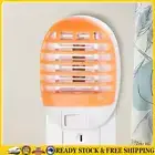 Bug Zapper Silent Fly Insect Trap for Indoor/Home/Office (Orange EU plug) *AU