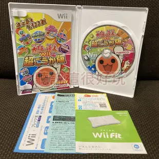 Wii 太鼓達人 超豪華版 太鼓達人超豪華版 太鼓之達人超豪華版 太鼓達人 超豪華版 遊戲 123 V173