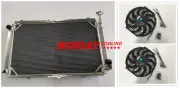 QLD-Aluminum Radiator for Nissan GQ PATROL Y60 4.2L Petrol MT TB42S TB42E + FANS