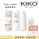 【KIKO MILANO】強效保護滋潤唇膏 4.18g(護唇膏/唇膜/唇部去角質/BB霜/妝前乳)