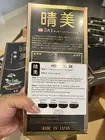KOMI PURPLE- Dyed Shampoo - Made In Japan
