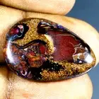 17.27 ct Incredible Fancy (26 x 18 mm) Multi Australian Koroit Boulder Opal
