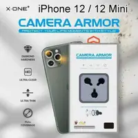 在飛比找樂天市場購物網優惠-【X.ONE】 藍寶石玻璃鏡頭貼 iPhone 12 / 1
