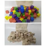 100顆正方形積木 正方體教學積木