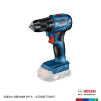 在飛比找momo購物網優惠-【BOSCH 博世】18V 鋰電免碳刷電鑽起子機_空機(GS