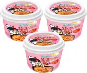 [Samyang] Carbo Bulldark Spicy Chicken Roasted Tteokbokki (Pack of 3) / Korea...
