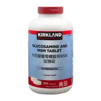 在飛比找屈臣氏網路商店優惠-KIRKLAND Kirkland Signature 科克